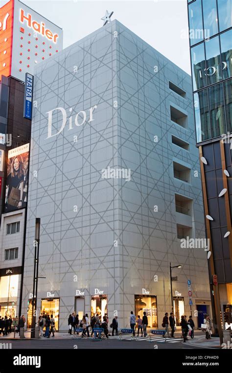 dior store tokio|dior jp.